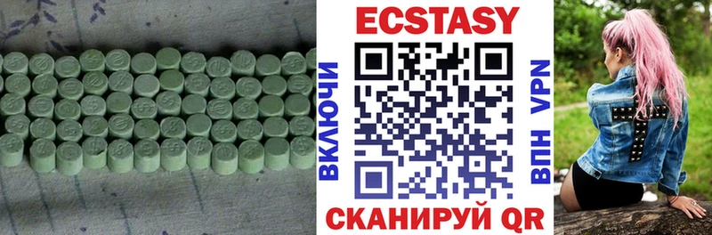 ЭКСТАЗИ mix гидра ссылка Апшеронск