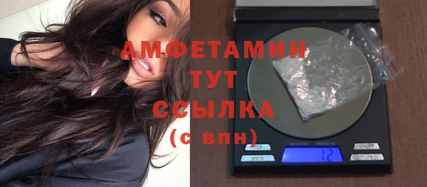 кокаин Алексин