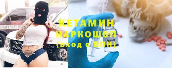 шишки Алексеевка