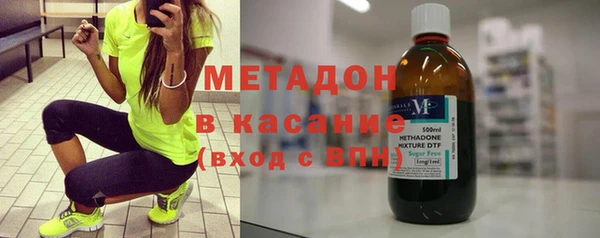 шишки Алексеевка