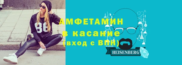 шишки Алексеевка
