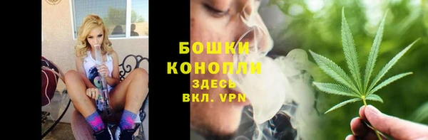 каннабис Алзамай