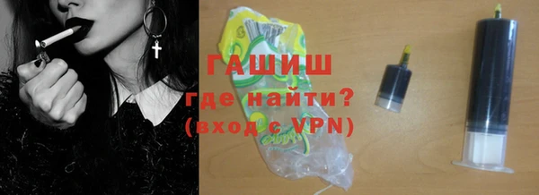 шишки Алексеевка