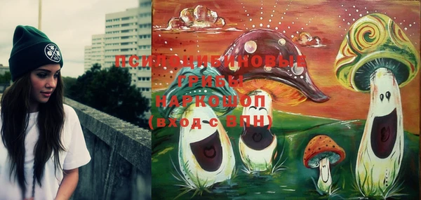 эйфоретик Остров