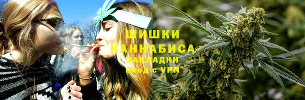 каннабис Алзамай