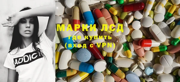 кокаин Алексин