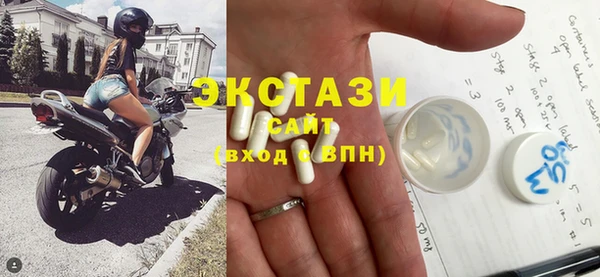 шишки Алексеевка