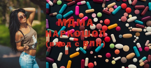 каннабис Алзамай