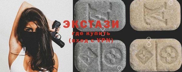 шишки Алексеевка