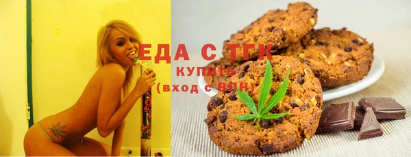 каннабис Алзамай