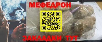 кокаин премиум Майкоп