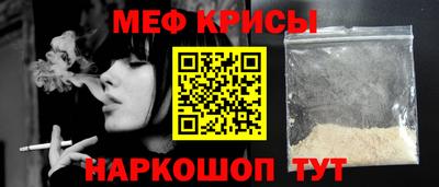 COCAINE Магнитогорск