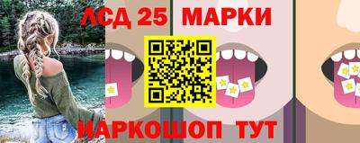 кокаин премиум Майкоп