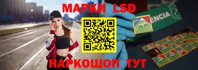 кокаин премиум Майкоп