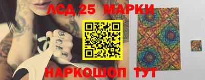 кокаин премиум Майкоп