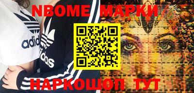 COCAINE Магнитогорск