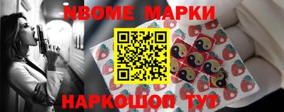 кокаин премиум Майкоп