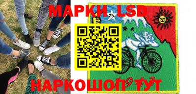 COCAINE Магнитогорск