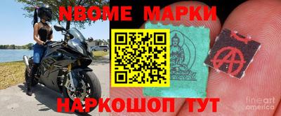 COCAINE Магнитогорск