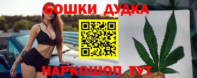 стаф Магадан