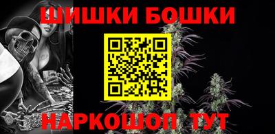 кокаин премиум Майкоп