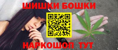 стаф Магадан