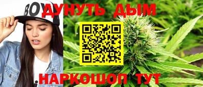 кокаин премиум Майкоп