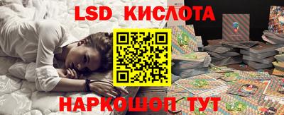кокаин премиум Майкоп