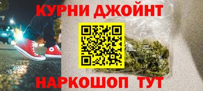 стаф Магадан
