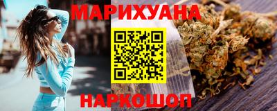 COCAINE Магнитогорск