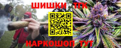 COCAINE Магнитогорск