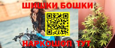 стаф Магадан