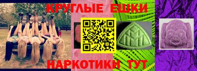 стаф Магадан