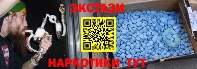 кокаин премиум Майкоп