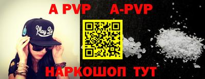 кокаин премиум Майкоп
