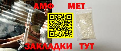 кокаин премиум Майкоп