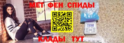 кокаин премиум Майкоп
