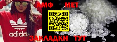 стаф Магадан