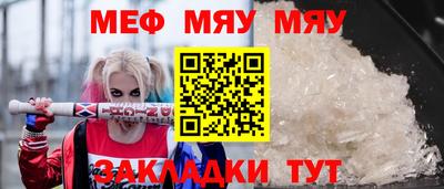 COCAINE Магнитогорск