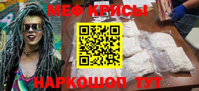 кокаин премиум Майкоп