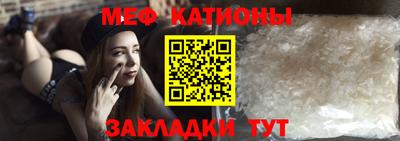 кокаин премиум Майкоп