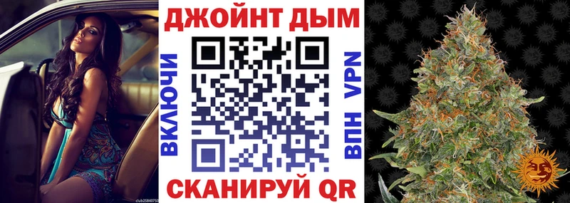hydra ссылки  где купить наркоту  Апшеронск  МАРИХУАНА сатива 